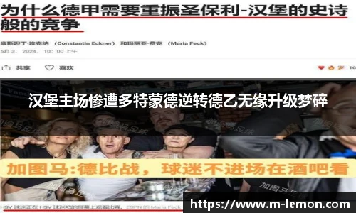 柠檬直播在线