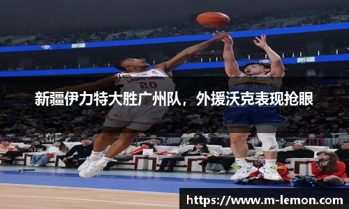柠檬直播