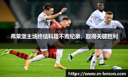 柠檬直播在线