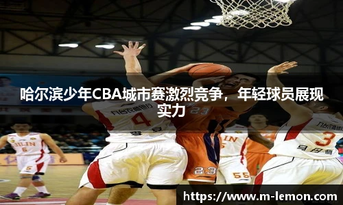 柠檬直播在线