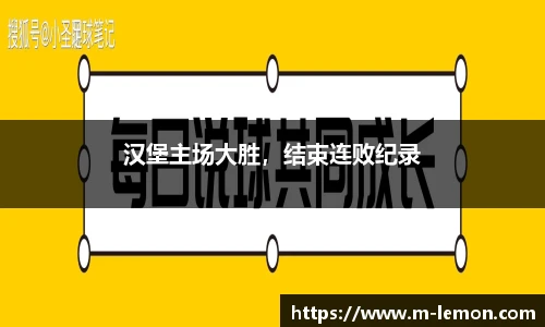 柠檬直播