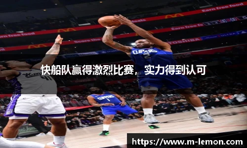 柠檬体育直播