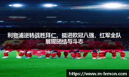 柠檬直播在线
