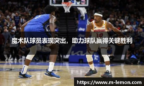 柠檬体育直播