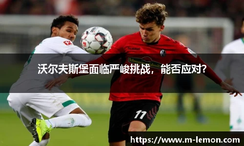 柠檬直播