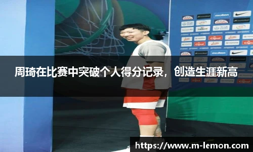 柠檬直播在线