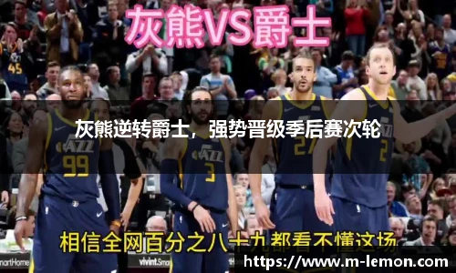 柠檬直播在线