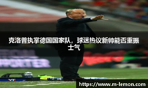 柠檬直播在线