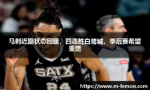 柠檬直播