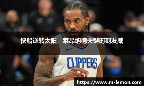 柠檬直播