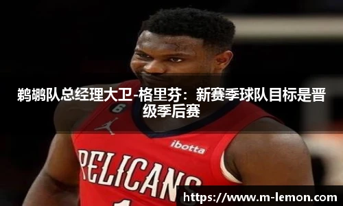 柠檬直播在线