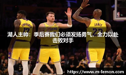 柠檬直播