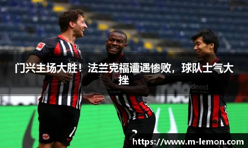 柠檬直播在线