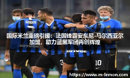 柠檬体育