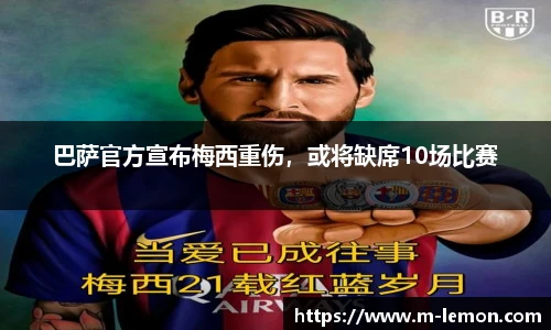 柠檬直播在线