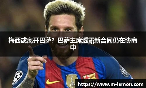 柠檬直播在线