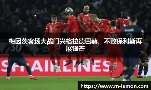 柠檬直播