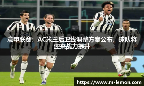 柠檬直播