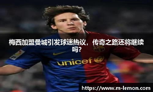 柠檬直播