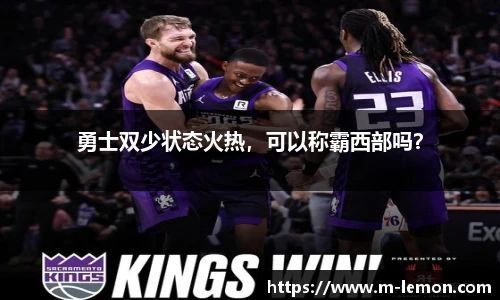 柠檬直播