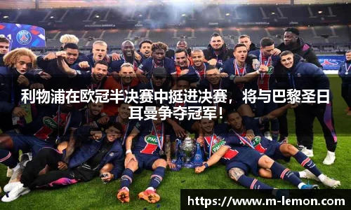 柠檬直播在线