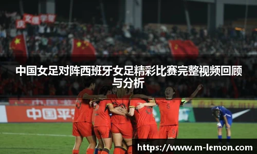 柠檬直播