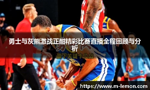 柠檬直播在线