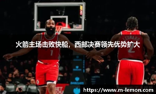 柠檬直播在线