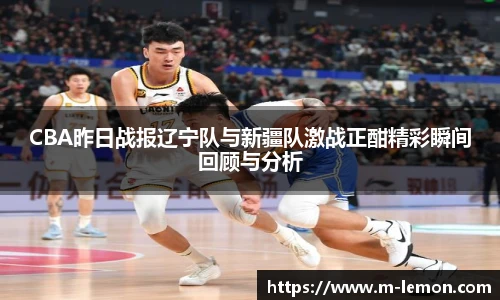 柠檬直播