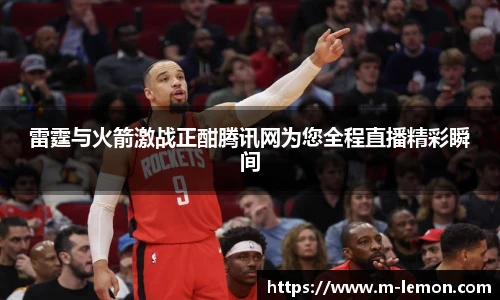 柠檬直播在线