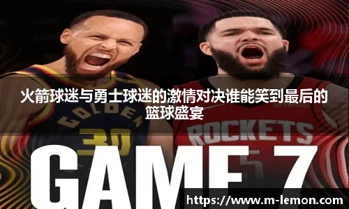 柠檬直播