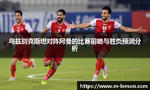 柠檬直播在线