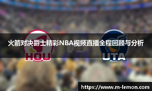 柠檬直播