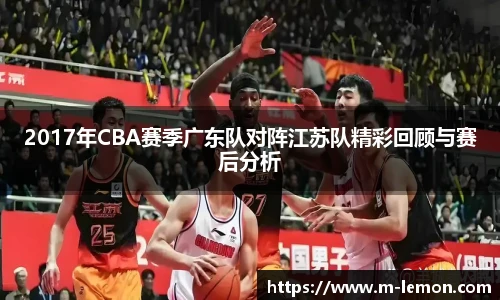 柠檬直播