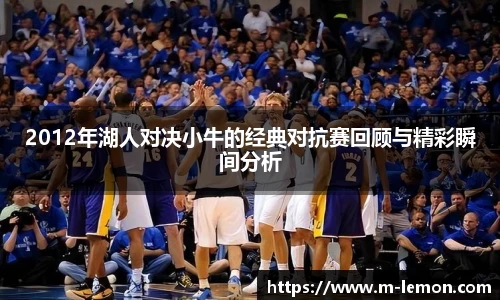 柠檬直播