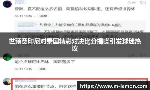 柠檬直播在线