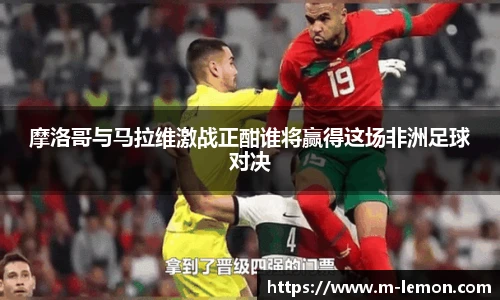 柠檬直播在线