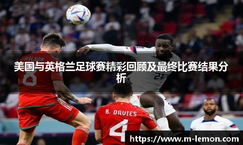 柠檬直播
