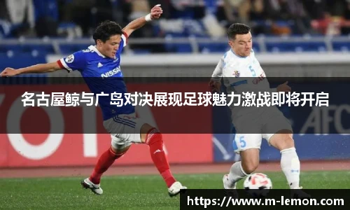 柠檬直播