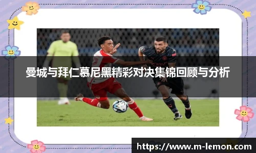 柠檬直播