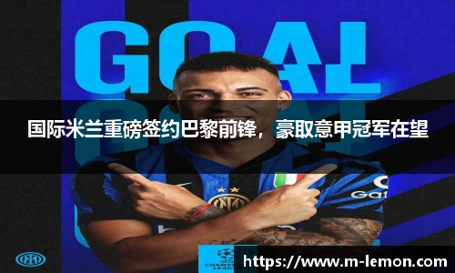柠檬直播