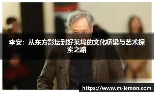 柠檬直播在线