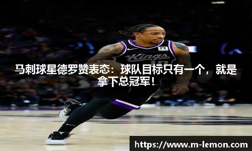 柠檬直播