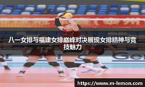 柠檬直播在线
