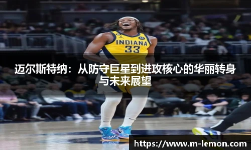 柠檬直播在线