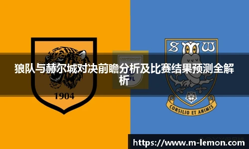 柠檬直播在线