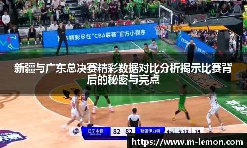 柠檬直播