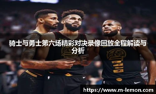 柠檬直播在线