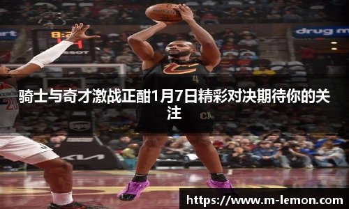 柠檬直播在线