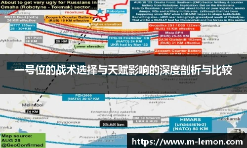 柠檬体育直播
